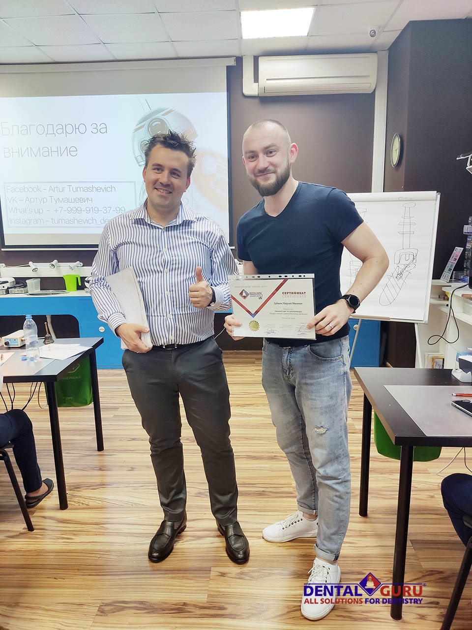 Базовый курс по имплантации. Пост-релиз 24-25 июля