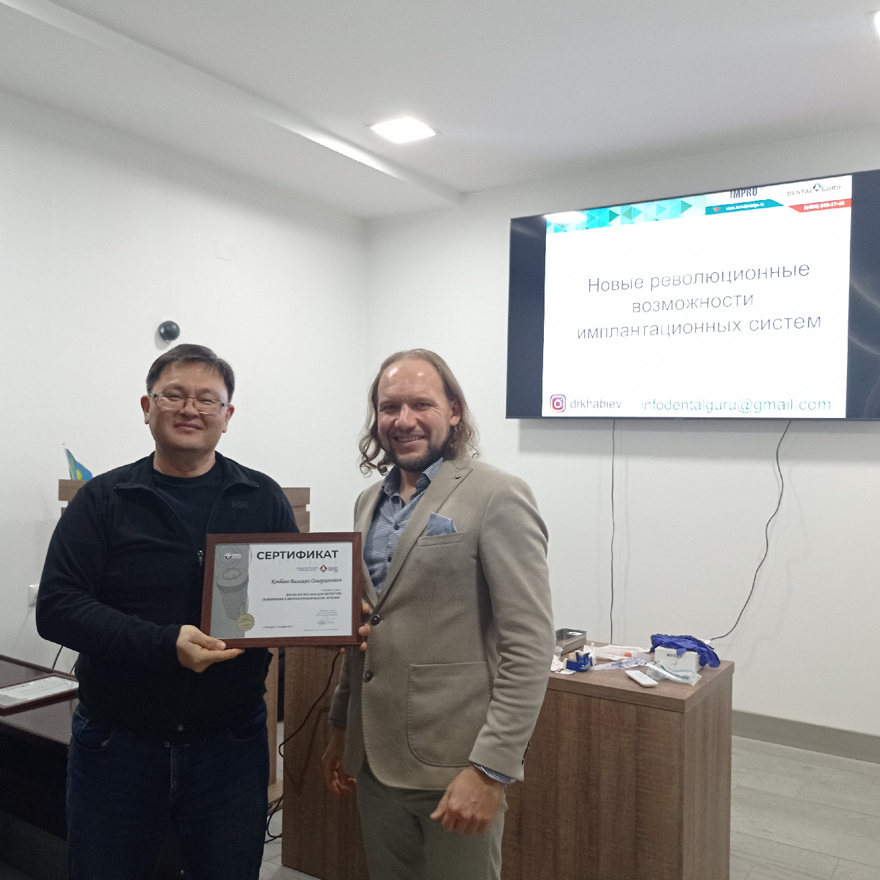 "Все-на-4" и "Все-на-6" для экспертов. Осложнения при имплантологическом лечении