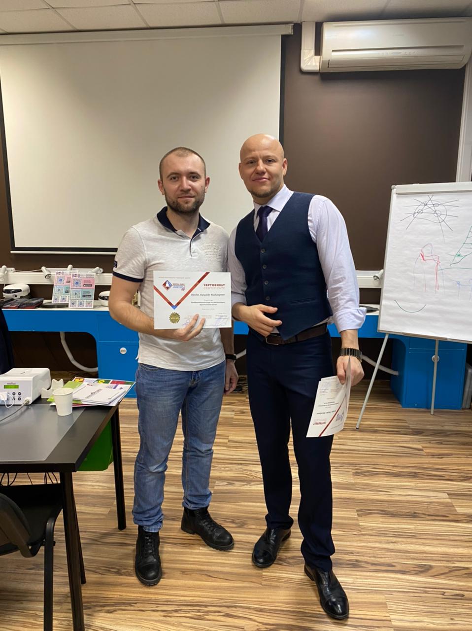 Фундаментальный курс по имплантации. Пост-релиз 13 марта