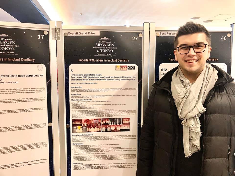 Учебный тур MegaGen в Корее 18-22 ноября 2019г.