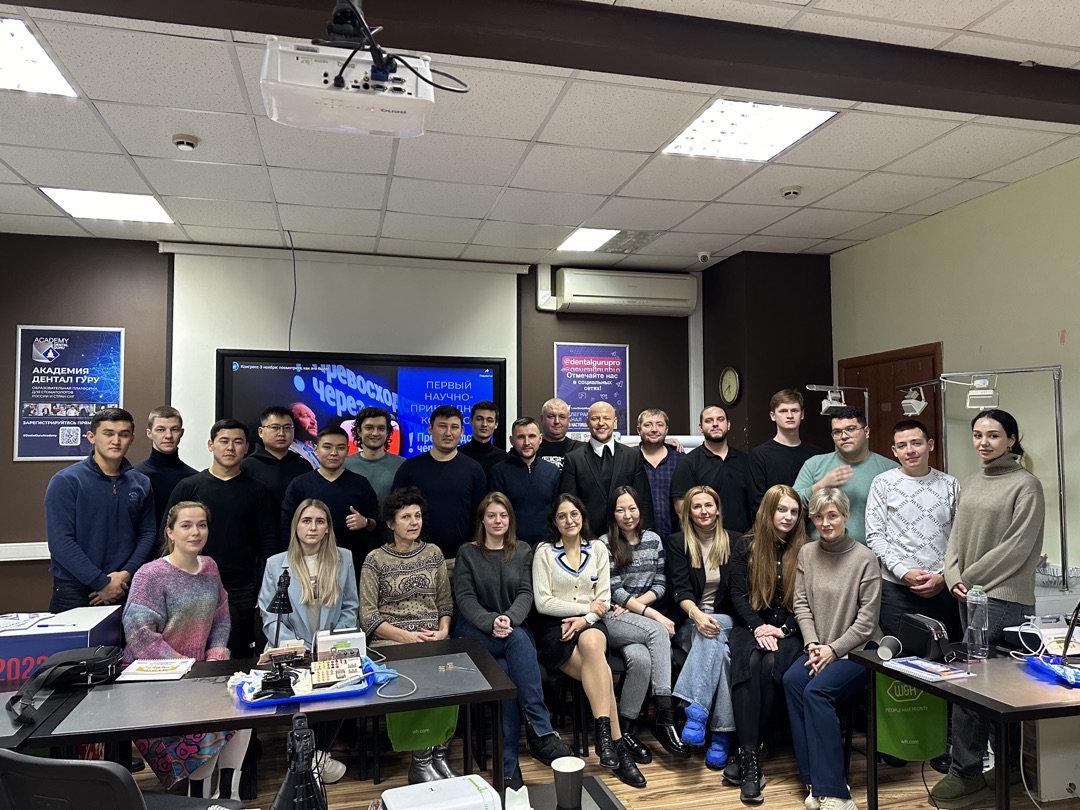 Базовый курс по имплантации