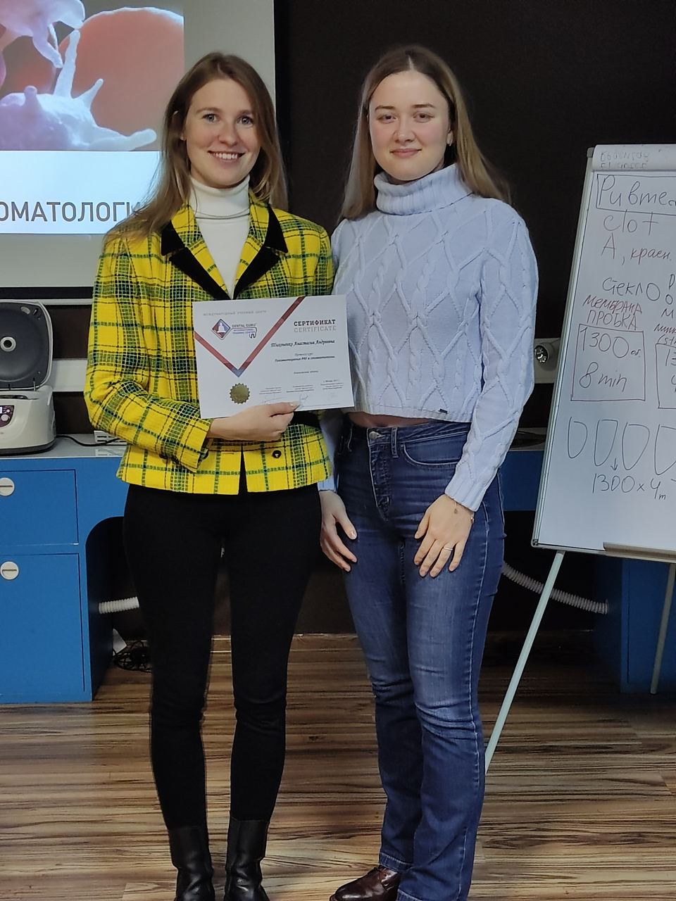 Плазмотерапия PRF в стоматологии