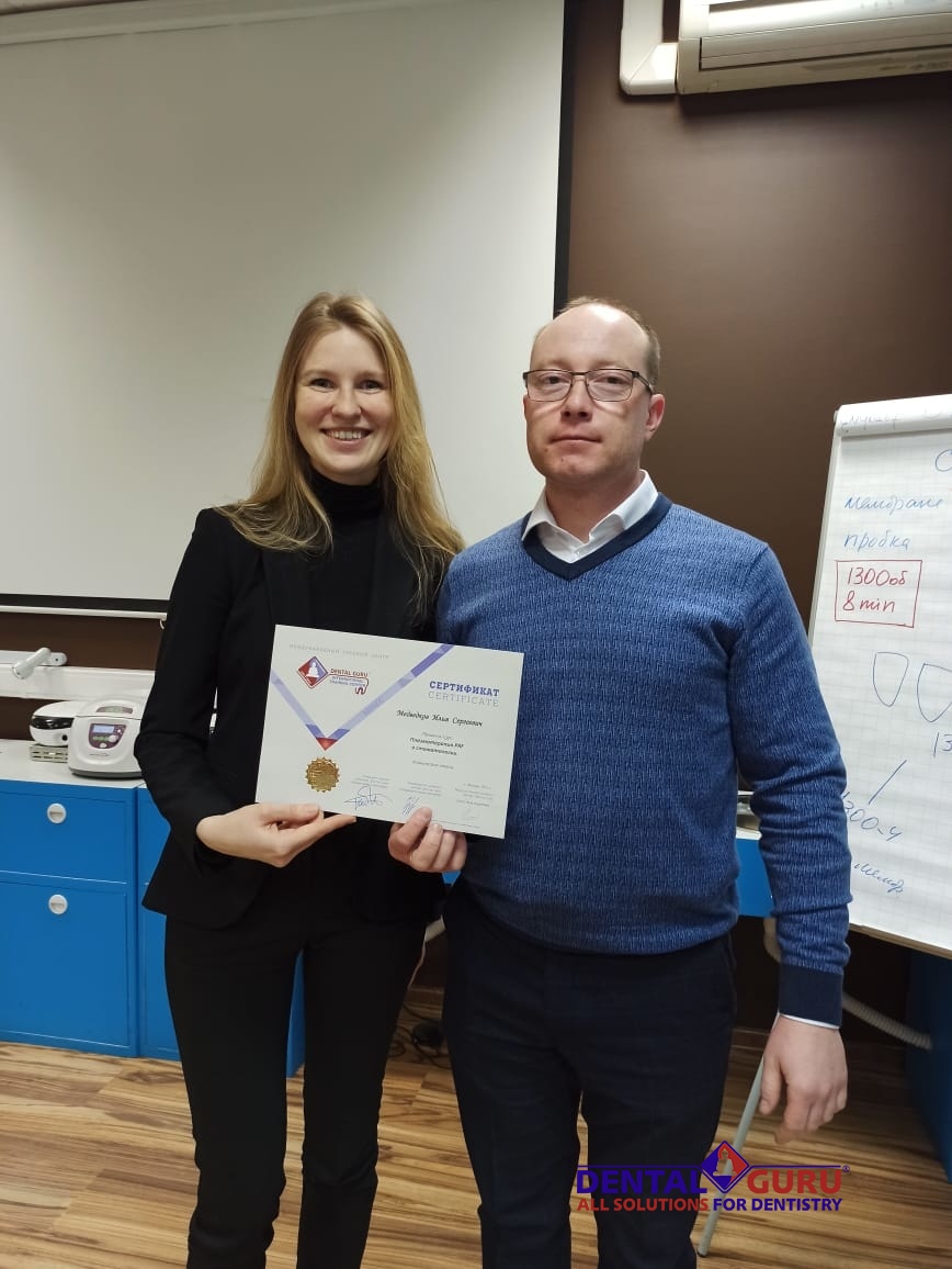 Плазмотерапия PRF в стоматологии. Пост-релиз 10 февраля