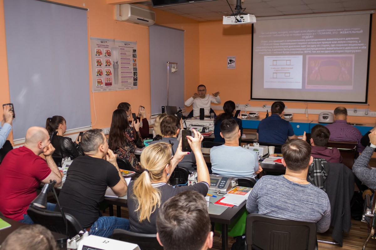 Разоблачение полного съемного протезирования, 18 февраля, Григорьев А.В.