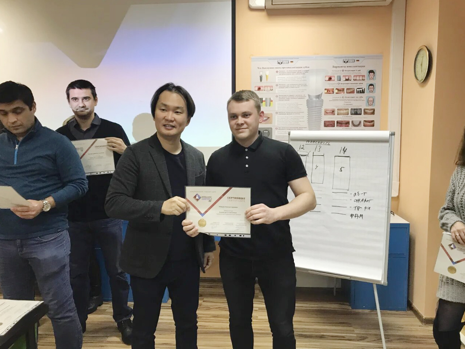 Базовый курс по имплантации, 18-19 января 2020г.