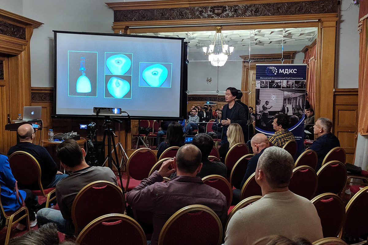 47 заседание МДКС 26.01.20