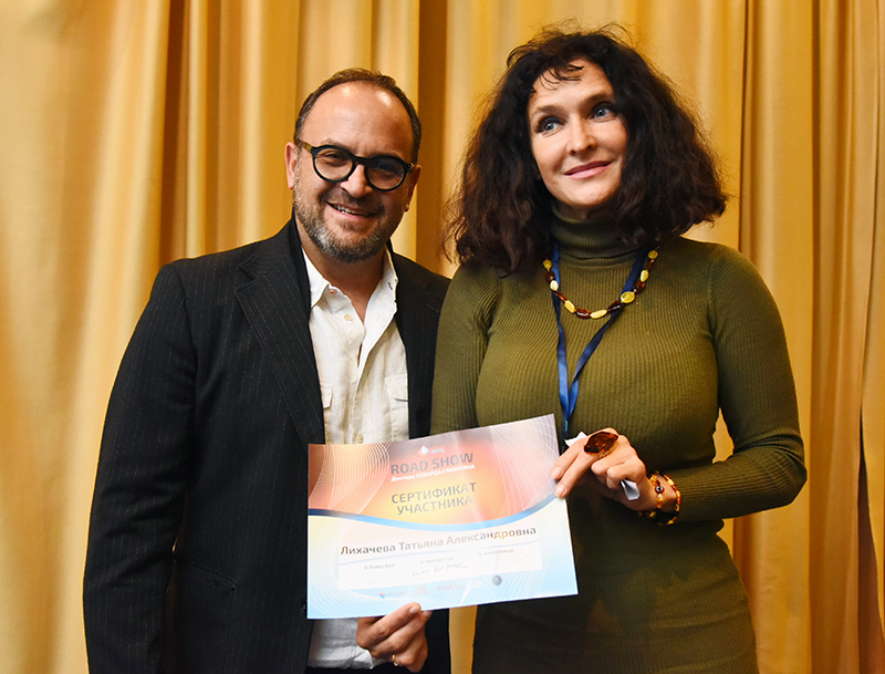 26 октября 2019, Екатеринбург: финальный аккорд Road Show Ховарда Глюкмана