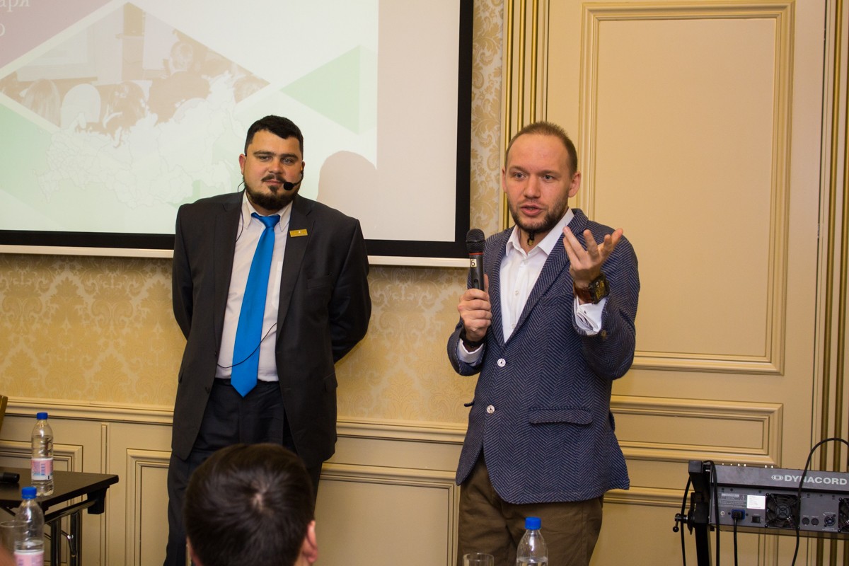 Пятый Съезд Дилеров Дентал Гуру