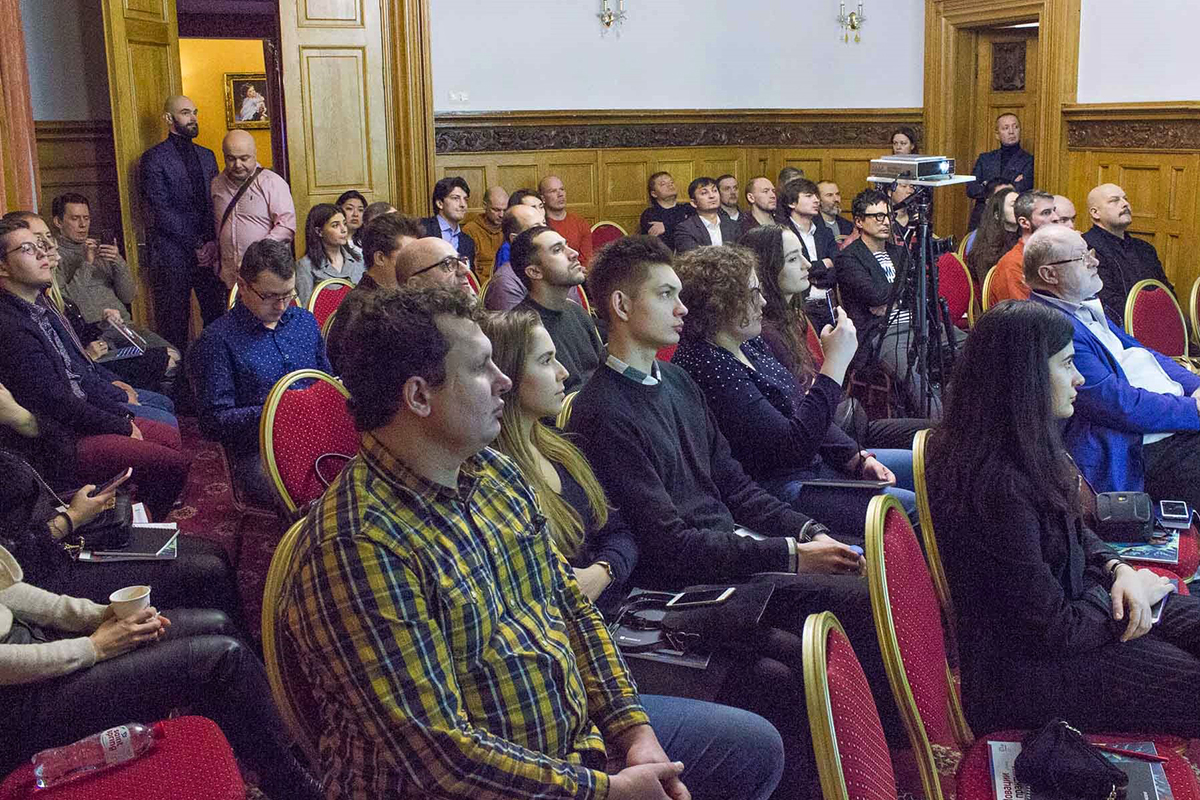 47 заседание МДКС 26.01.20