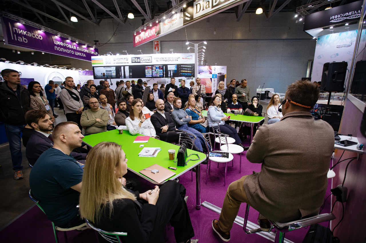 Дентал Экспо 2022