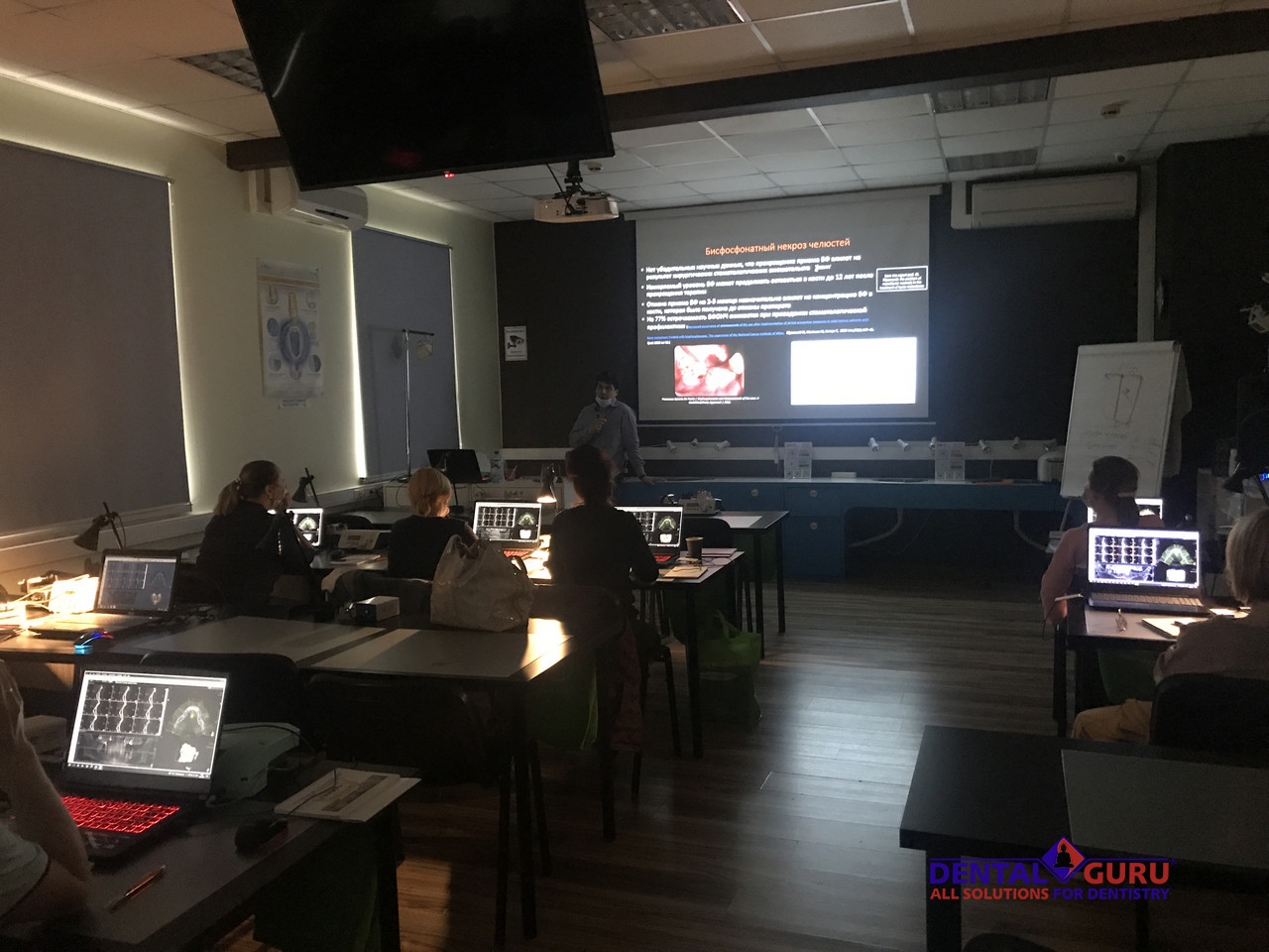 Пост-релиз: Конусно-лучевая компьютерная томография