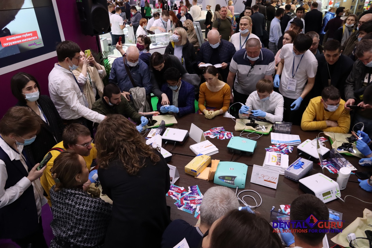 Дентал Салон 2021
