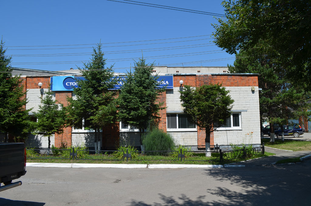 Российско-Корейский Медицинский Конгресс!