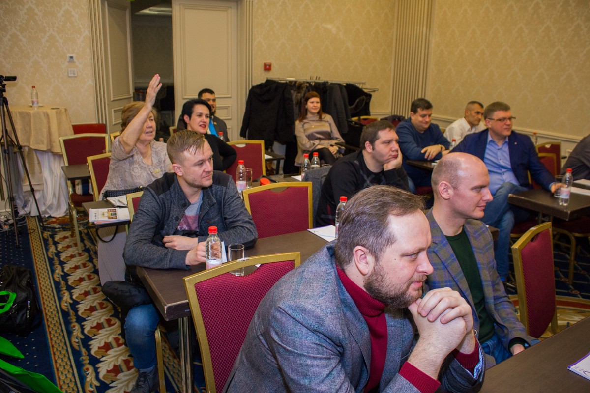 Съезд опиньон-лидеров Дентал Гуру 2020