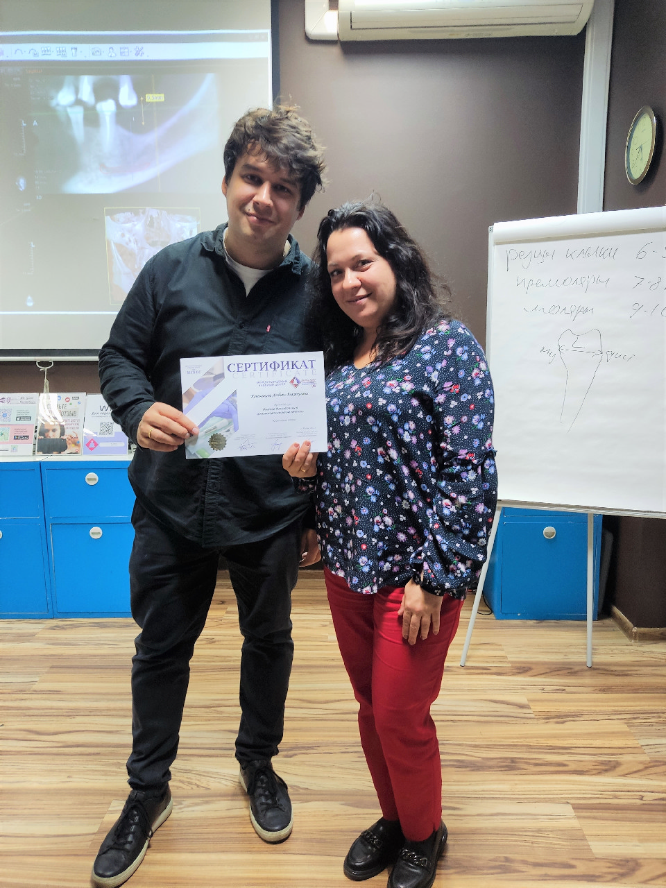 Лучевая диагностика в имплантологическом лечении