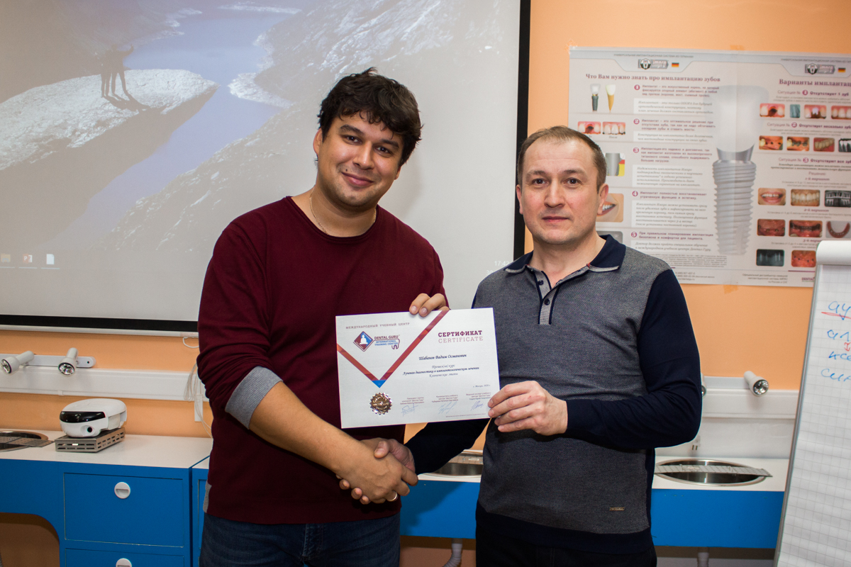 Лучевая диагностика в имплантологическом лечении. Седов Ю.Г. 30 января 2020