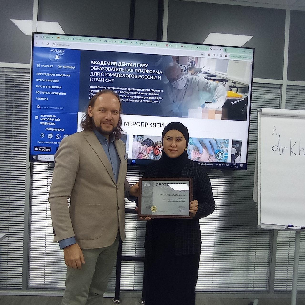 Все-на-4 под ключ: хирургический и ортопедический протоколы