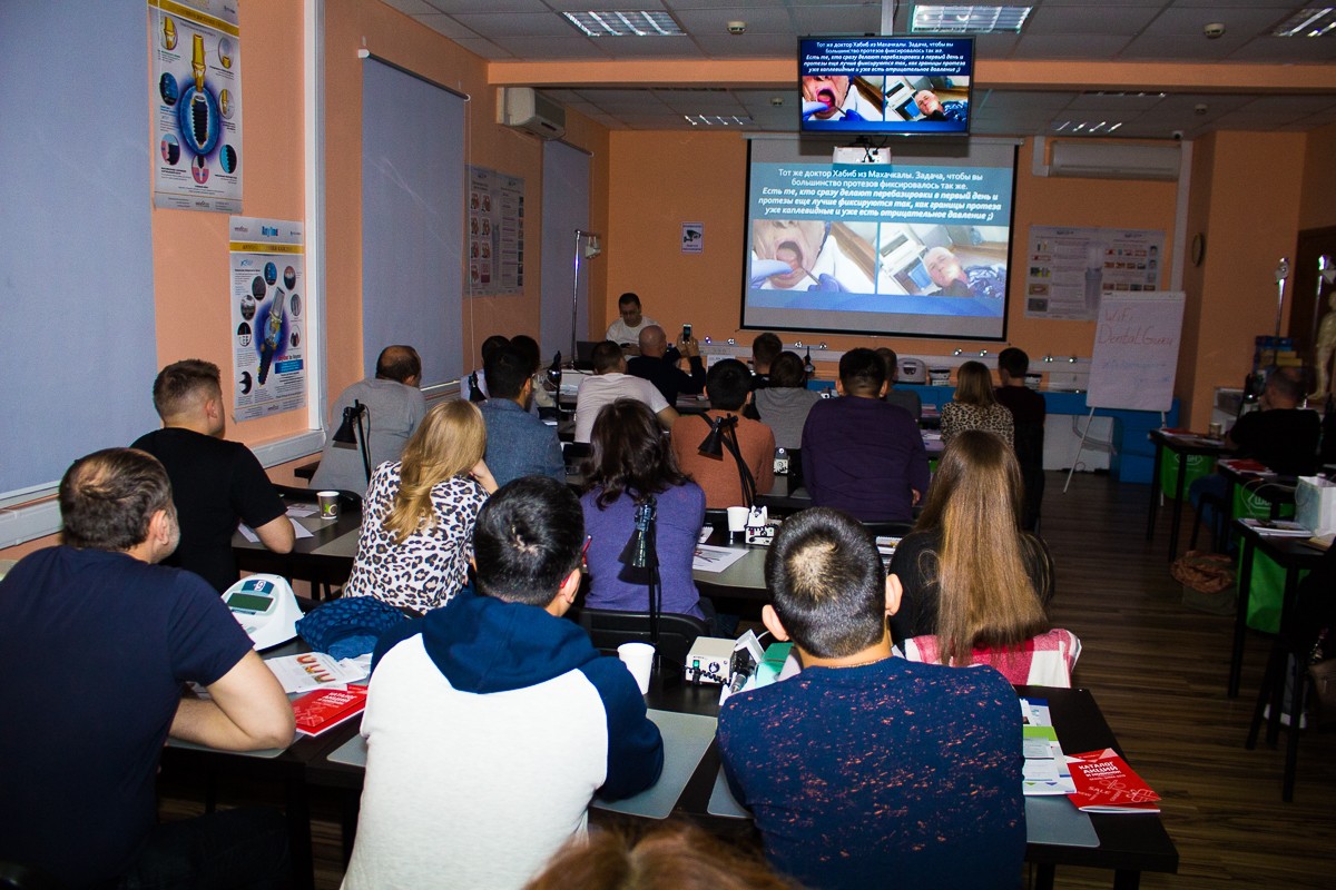 Разоблачение полного съемного протезирования, 16 октября, Григорьев А.В. 16.10.2019