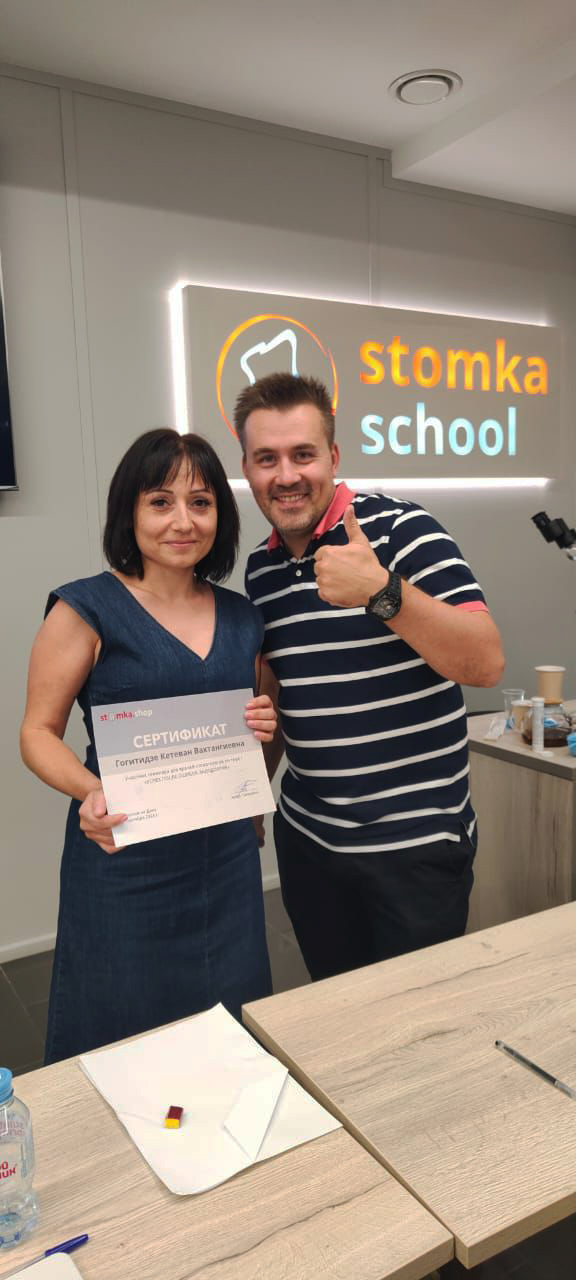 Ортопедия. Уровень Intermediate