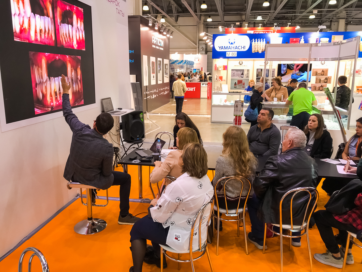 Дентал Экспо 2019