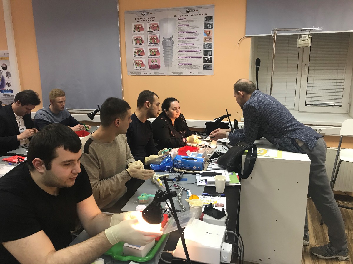 Базовый курс по имплантации, 15-16 февраля 2020г.