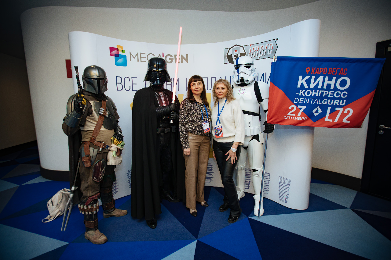 Киноконгресс Осложнения в имплантации