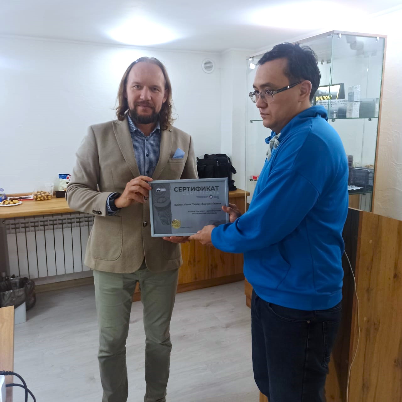 Все-на-4 "Под ключ" хирургический и ортопедический протоколы