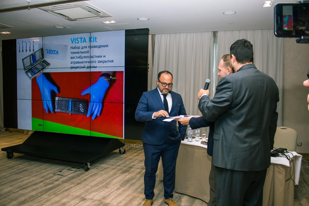 Большой Московский Имплантологический Конгресс с Ховардом Глюкманом 17 октября