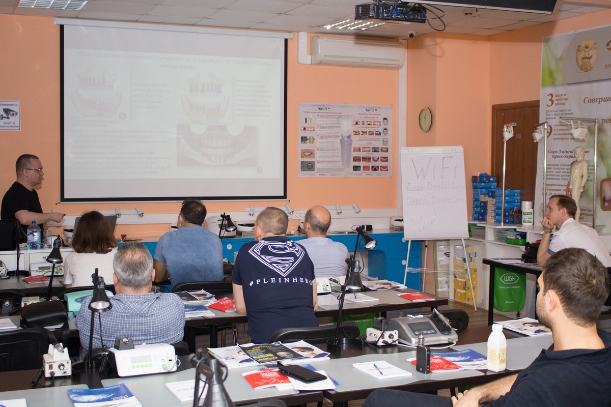 Стоматологическая реабилитация с помощью ангулированных имплантов. Имплантация на 4-х имплантатах. Физиологическое и анатомическое обоснование