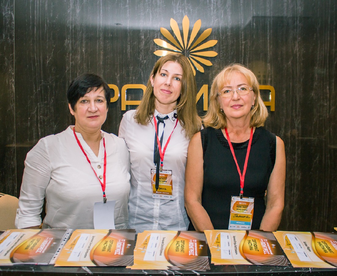 Большой Московский Имплантологический Конгресс с Ховардом Глюкманом 17 октября