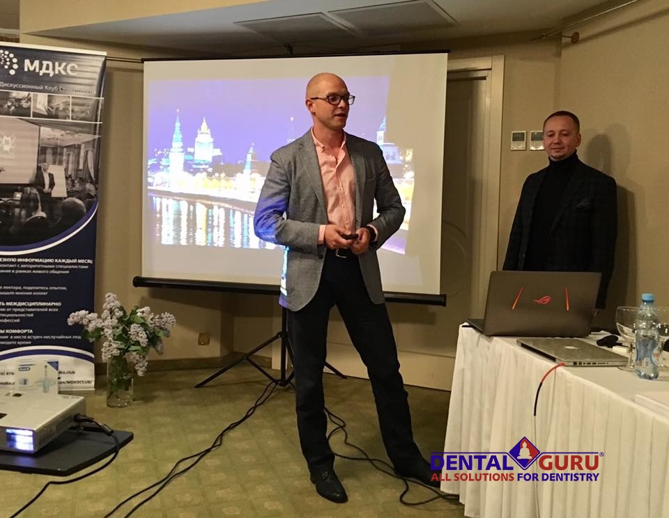 35-е заседание Московского Дискуссионного Клуба Стоматологов