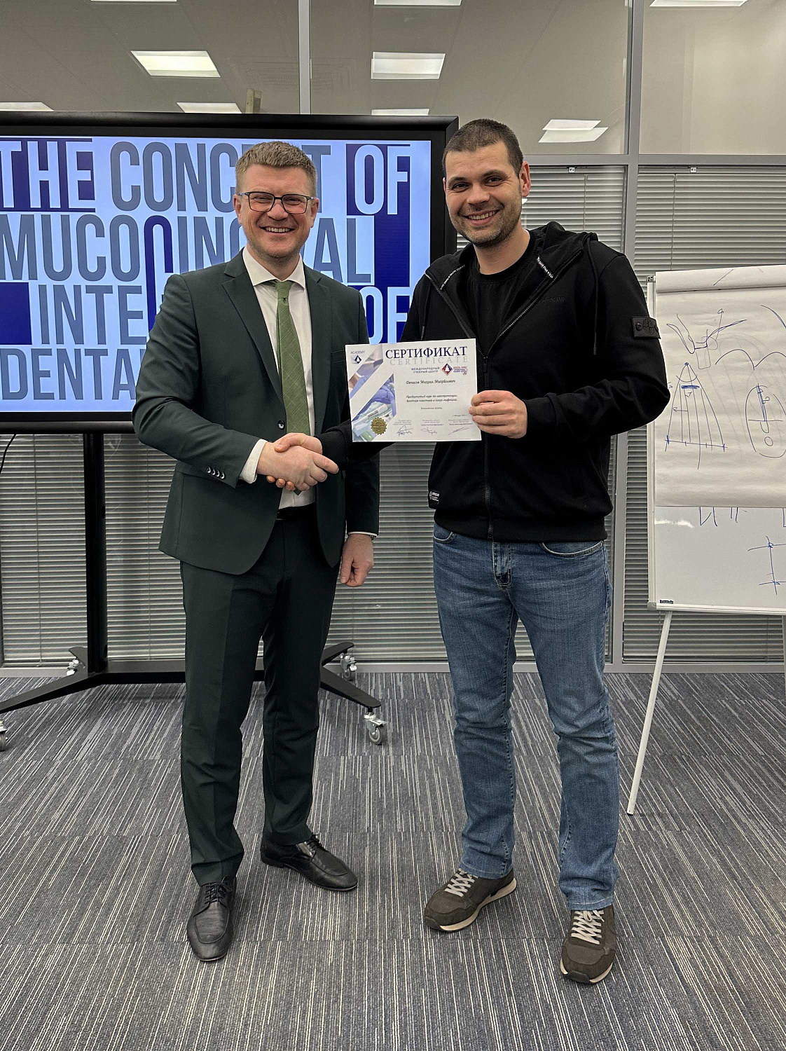 Продвинутый курс по имплантации. Костная пластика и синус-лифтинг