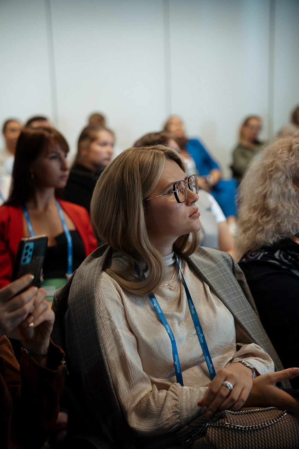 XXI научно-прикладной конгресс «Превосходство через практику!»