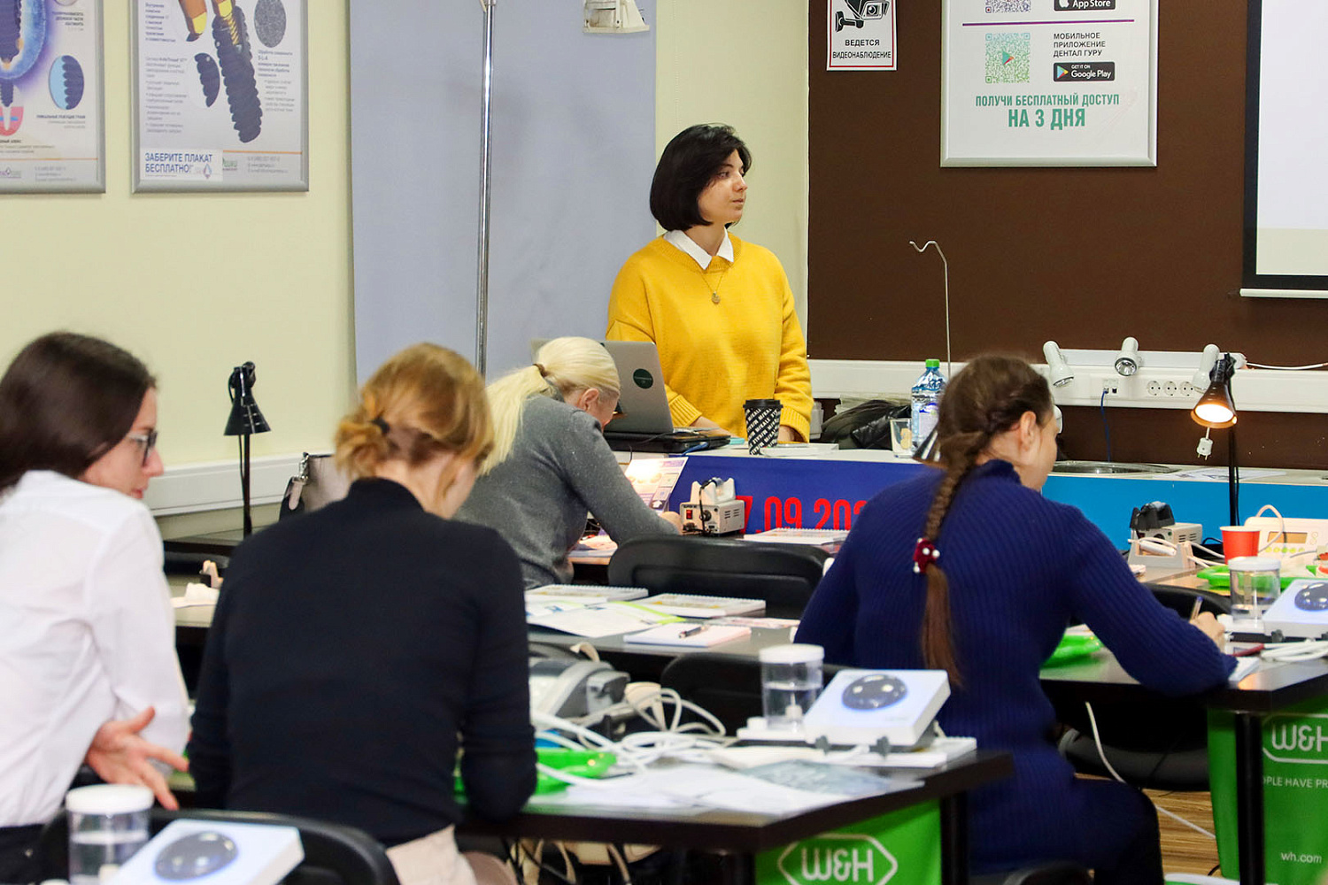 Принципы алгоритмизации при проведении профессиональной гигиены