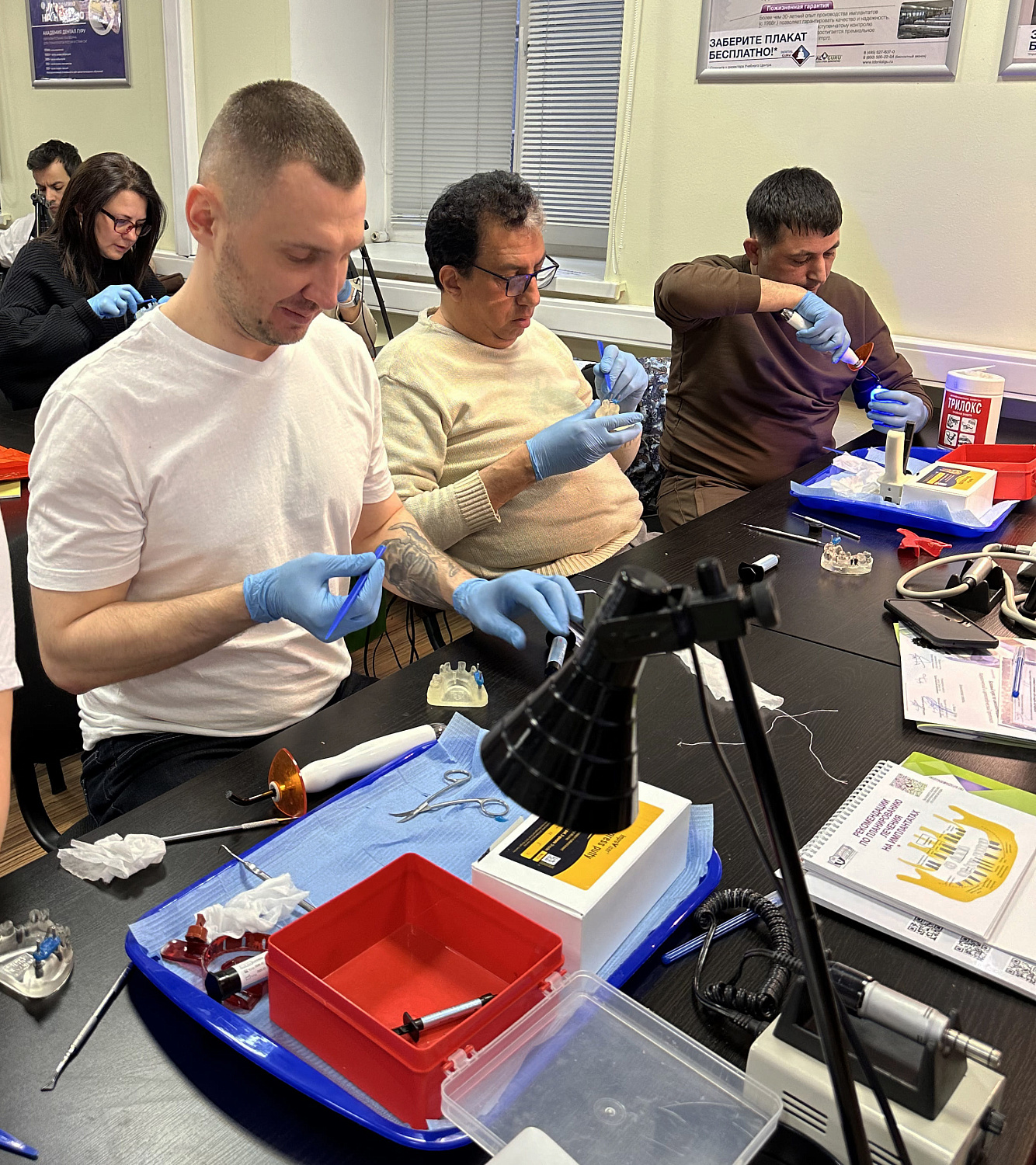 Базовый курс по имплантации