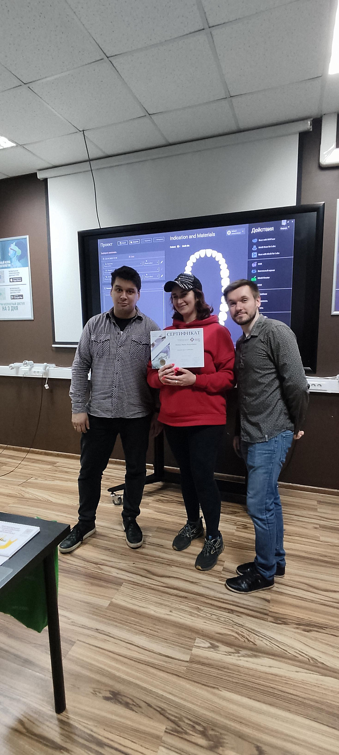 Базовый курс по шаблонам