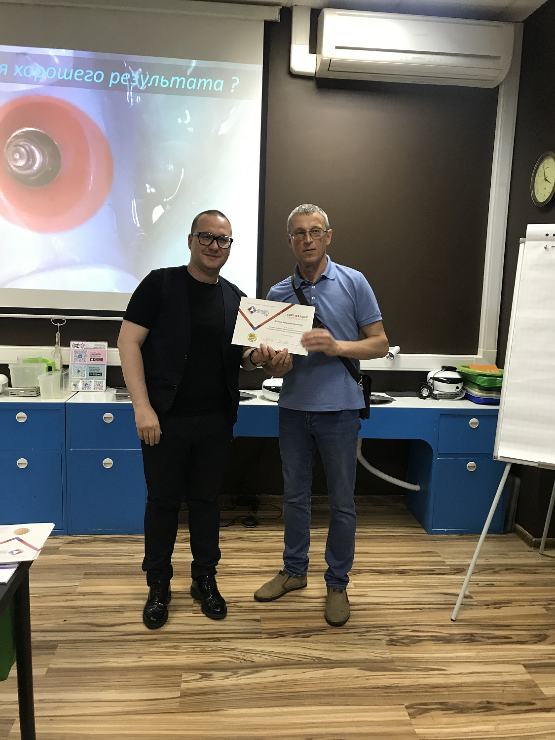 Экспертный курс по тотальной имплантации и протезированию при полном отсутствии зубов