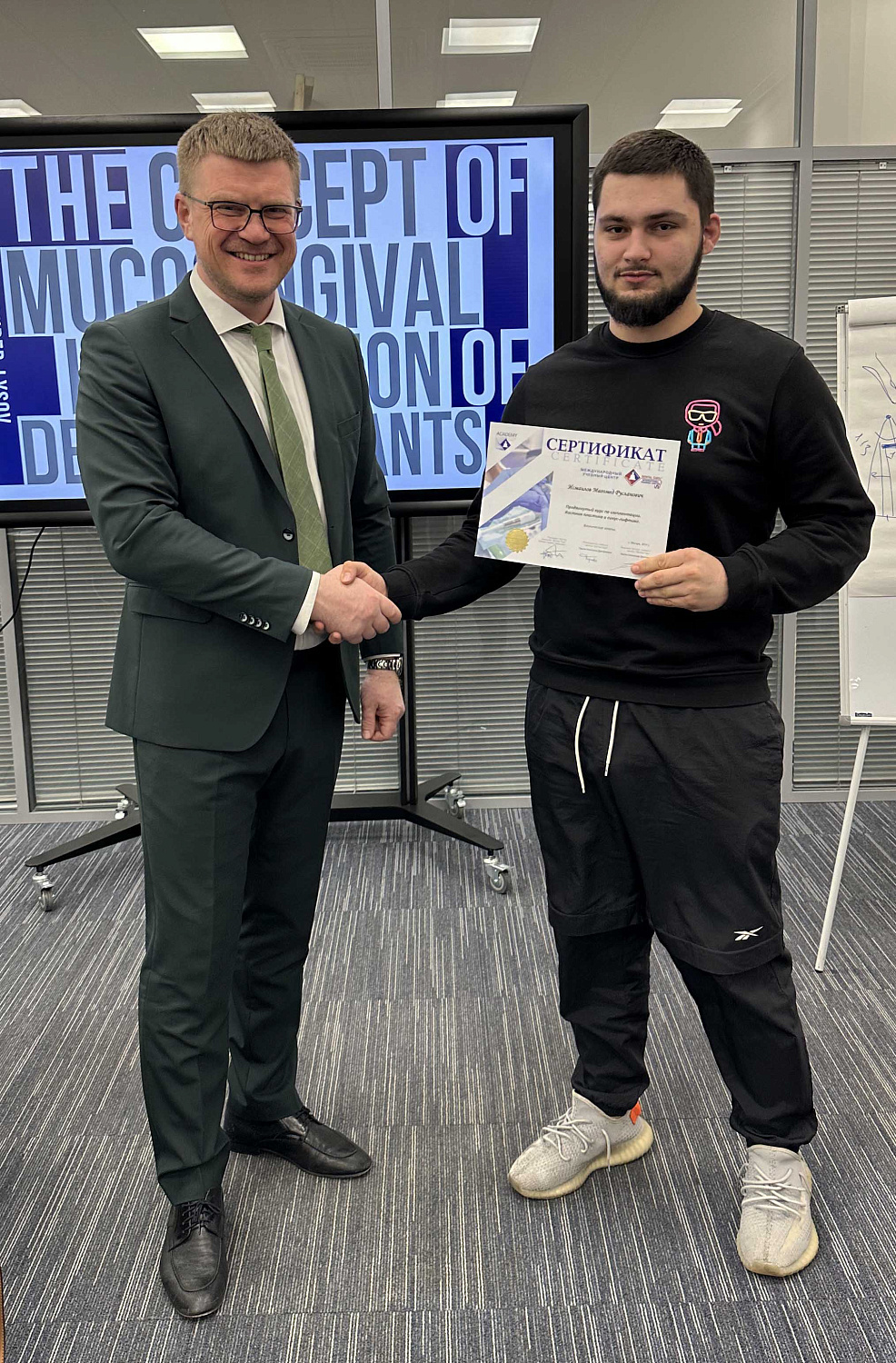 Продвинутый курс по имплантации. Костная пластика и синус-лифтинг