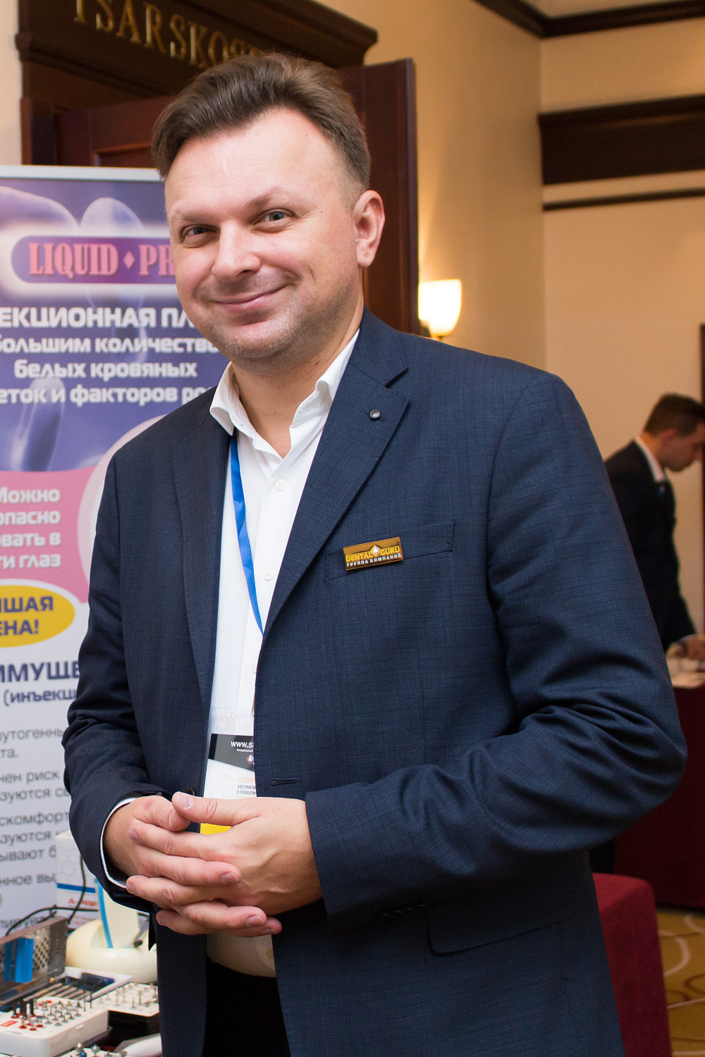 XII - XIV Конгрессы Дентал Гуру