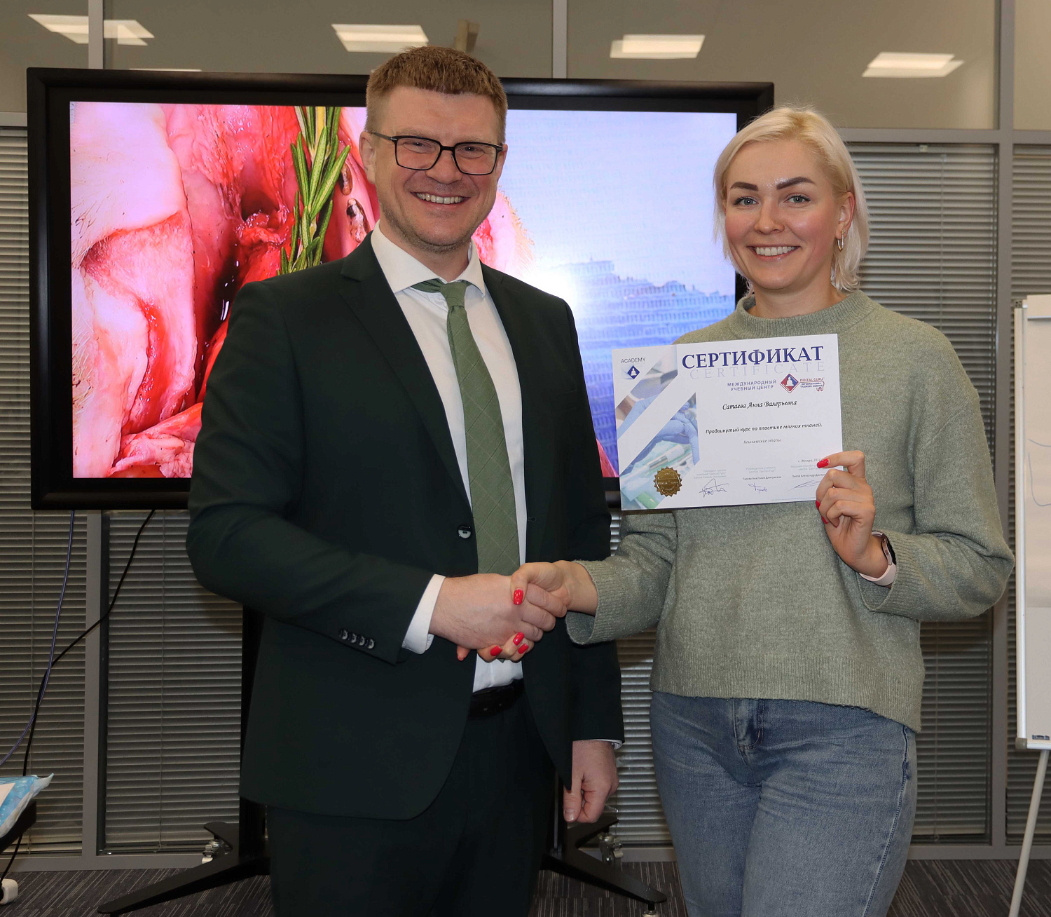 Продвинутый курс по пластике мягких тканей