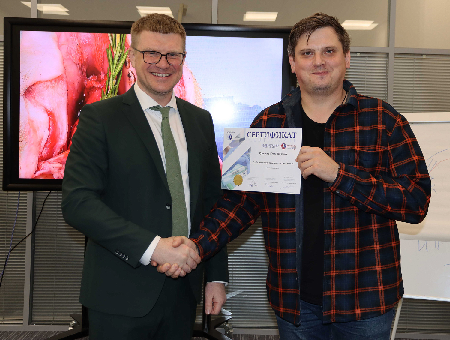 Продвинутый курс по пластике мягких тканей