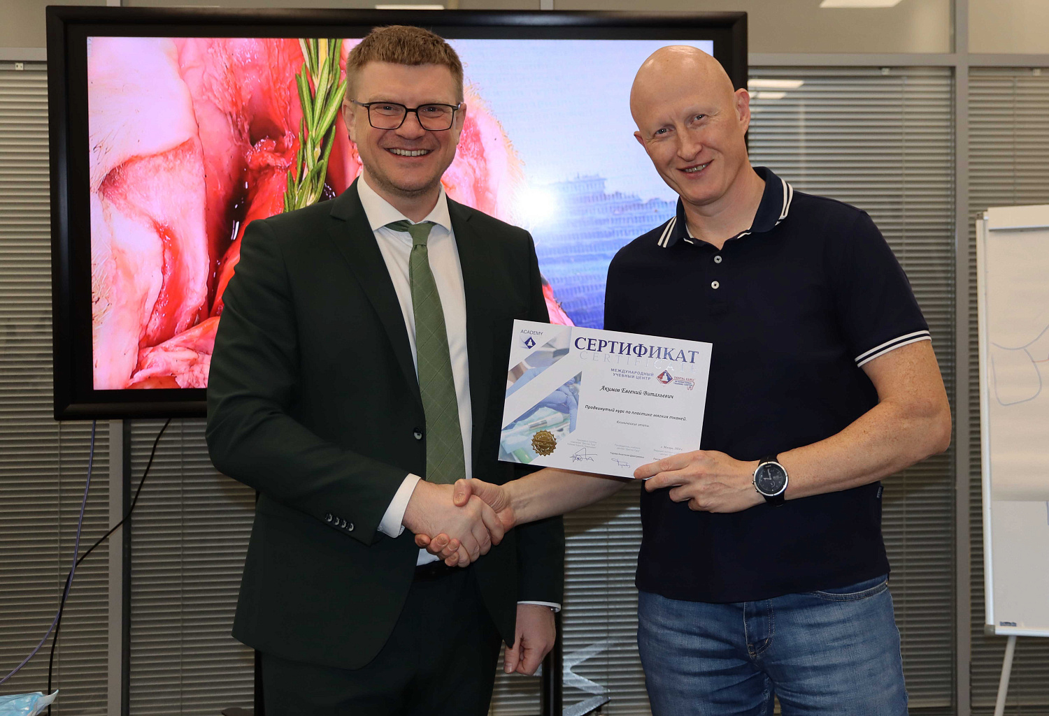 Продвинутый курс по пластике мягких тканей