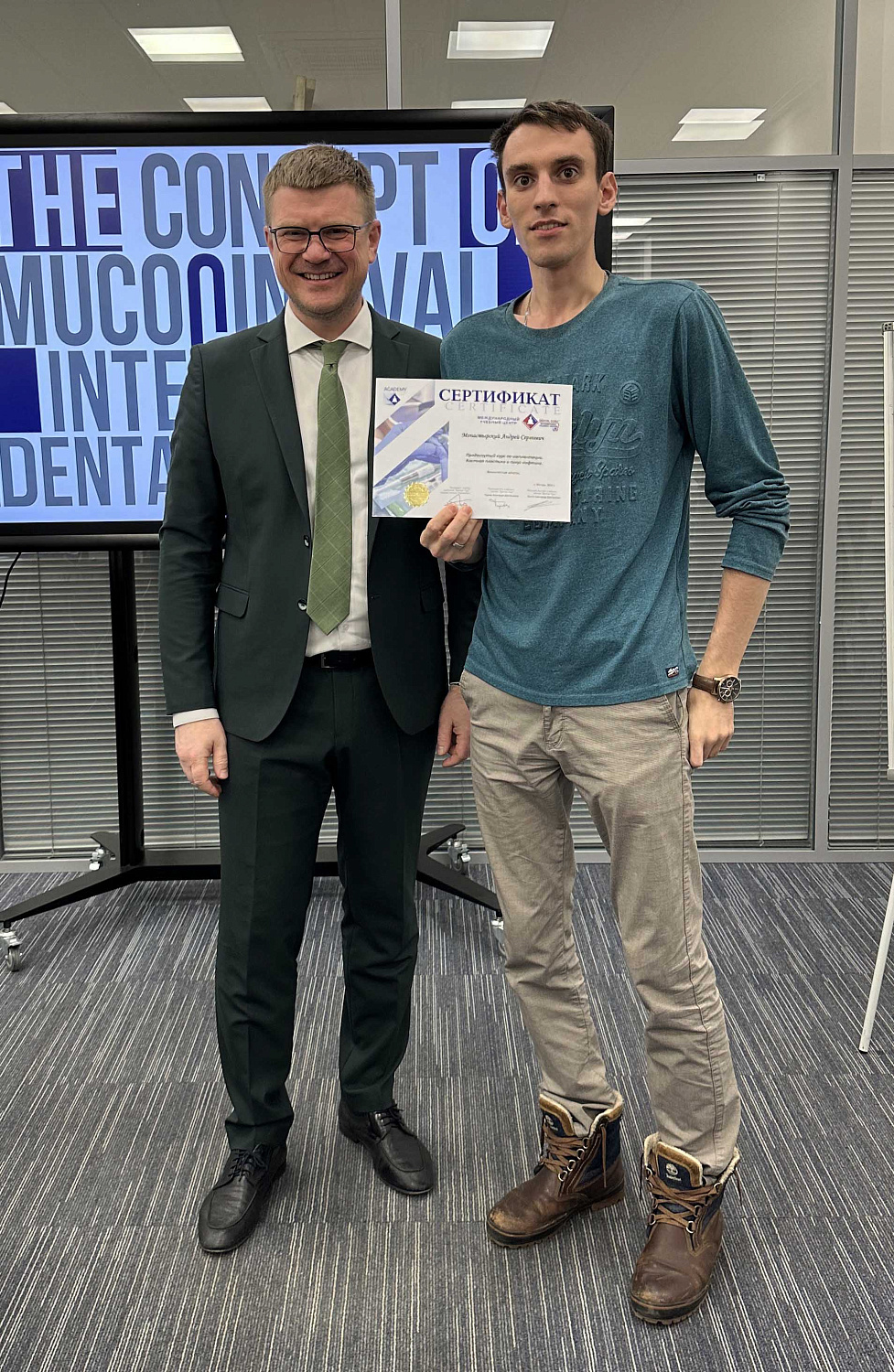 Продвинутый курс по имплантации. Костная пластика и синус-лифтинг