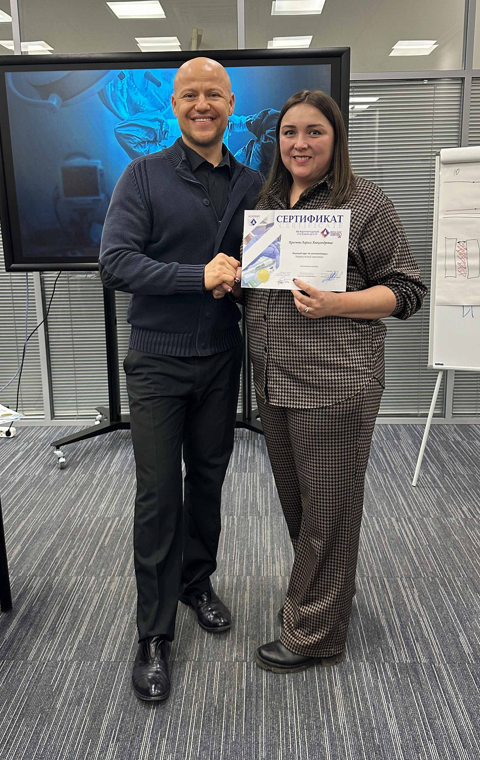 Базовый курс по имплантации