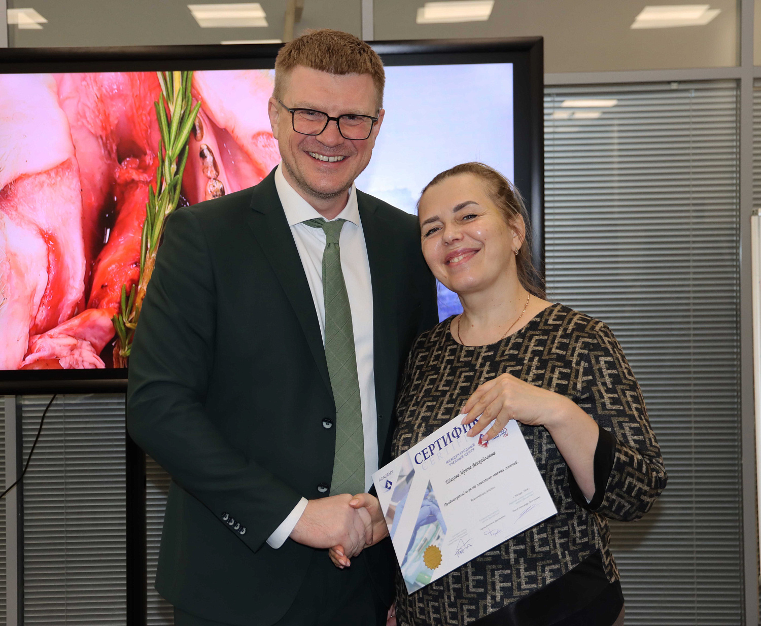 Продвинутый курс по пластике мягких тканей