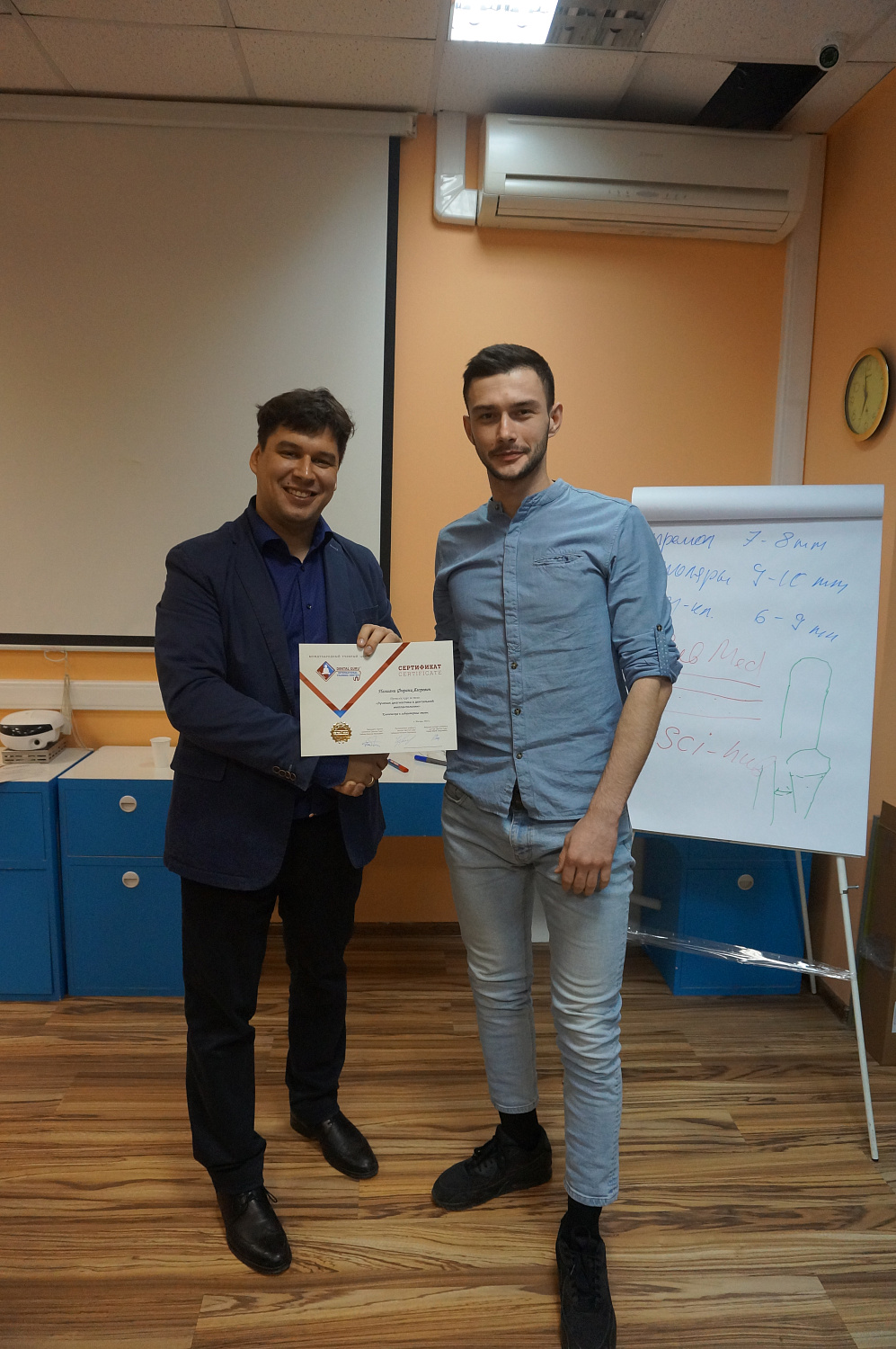 Лучевая диагностика в имплантологическом лечении