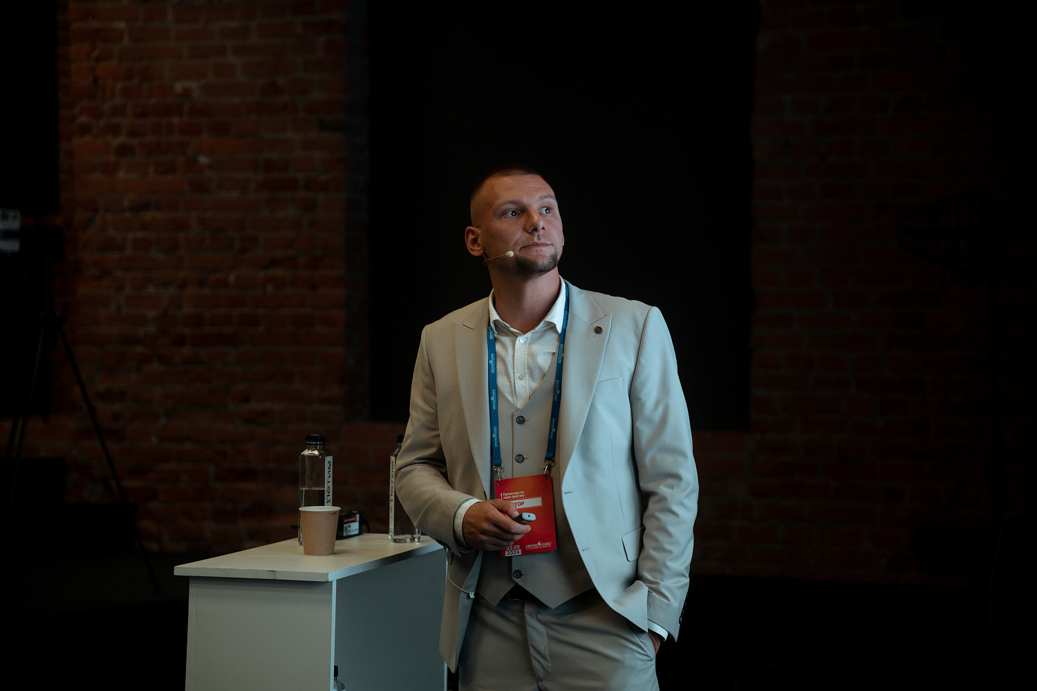 XXI научно-прикладной конгресс «Превосходство через практику!»