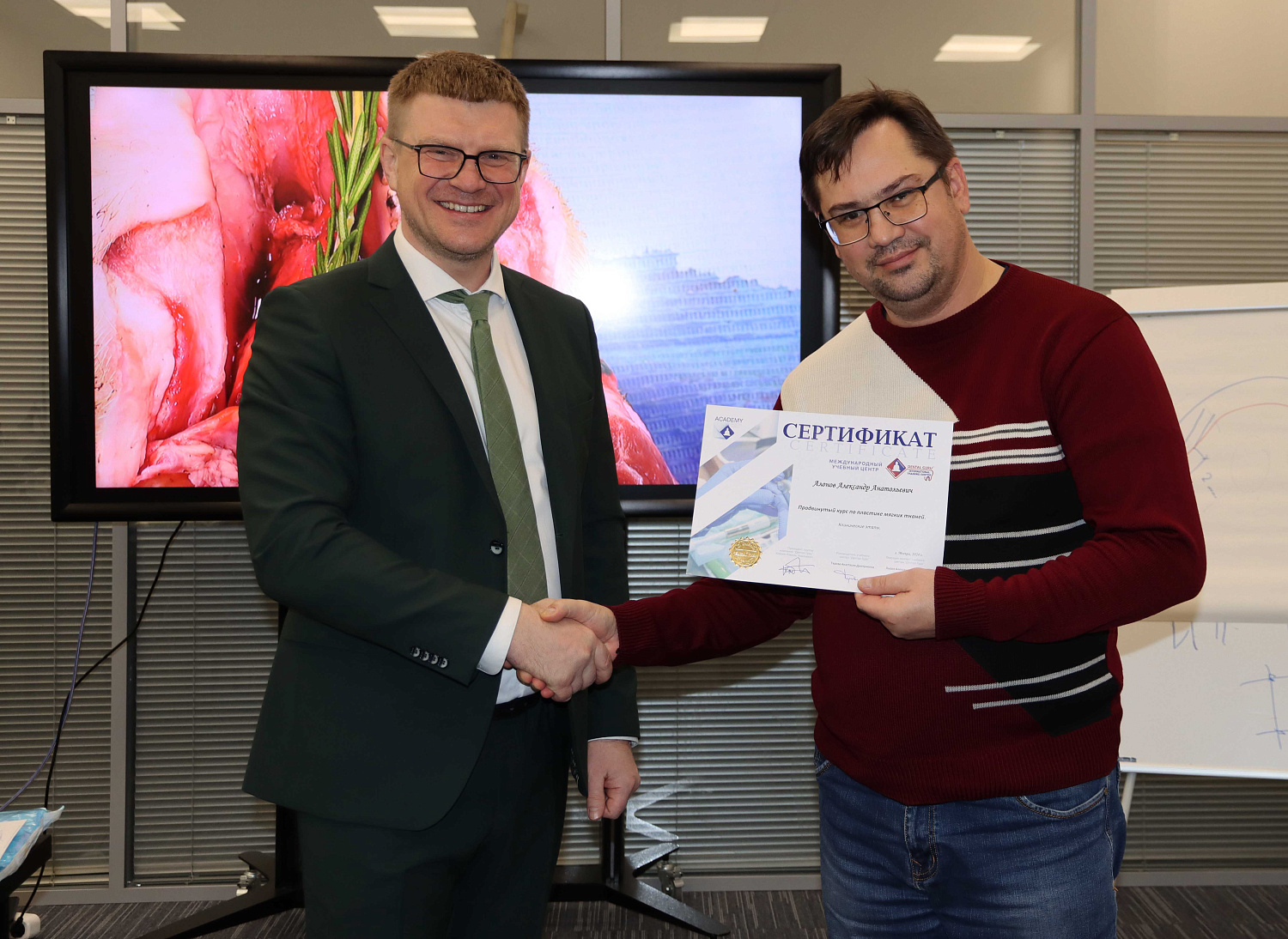 Продвинутый курс по пластике мягких тканей