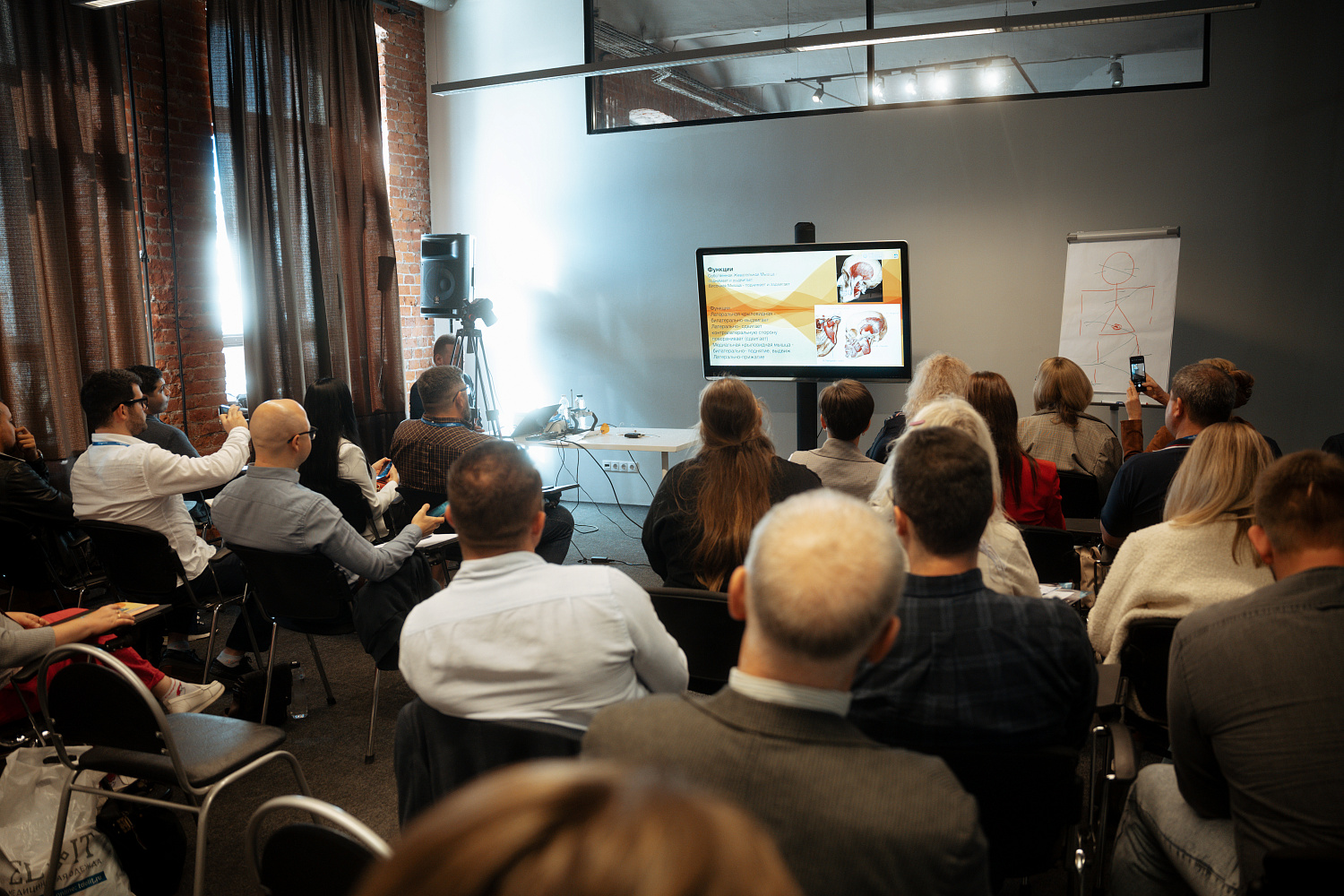 XXI научно-прикладной конгресс «Превосходство через практику!»