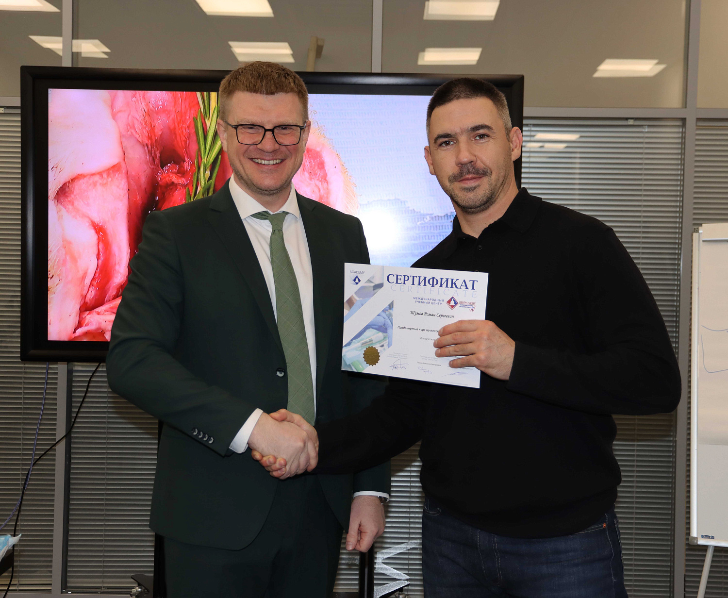 Продвинутый курс по пластике мягких тканей